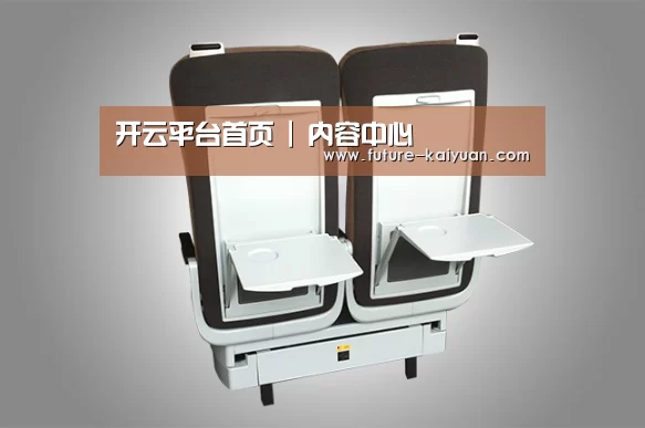 产品展示标题六(图1)