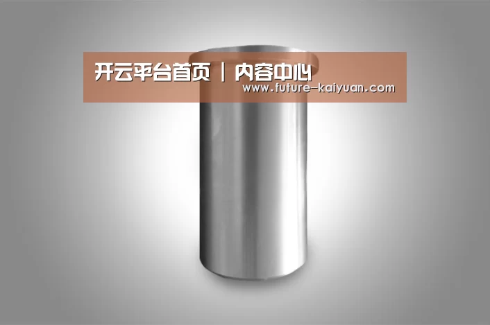 产品展示标题八(图1)
