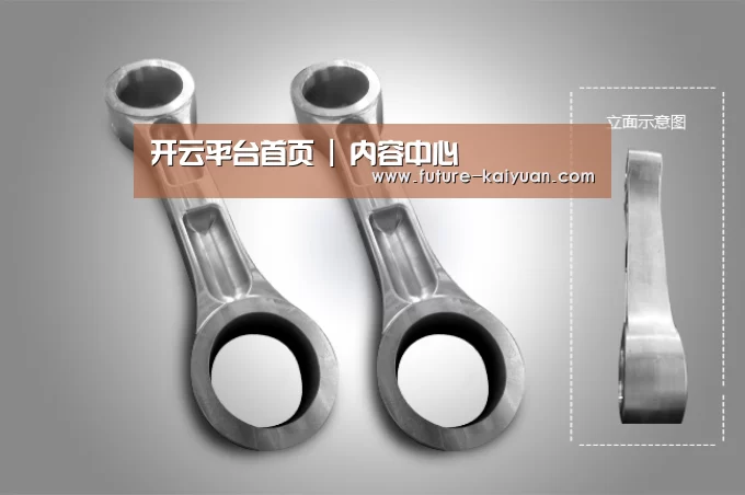 产品展示标题五(图1)