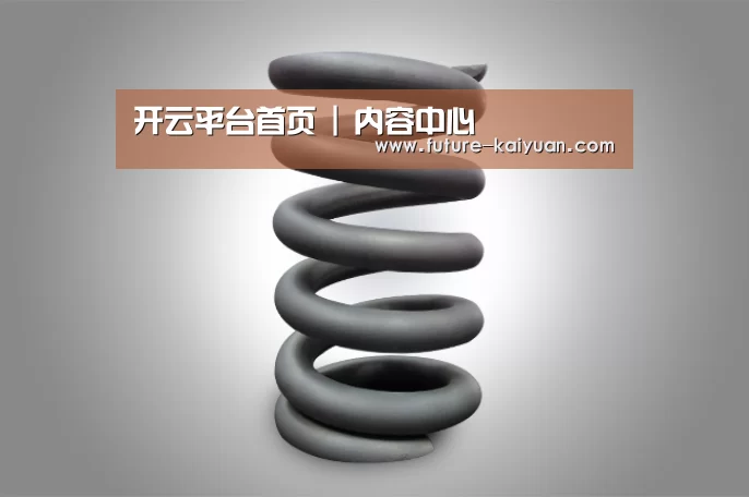 产品展示标题七(图1)