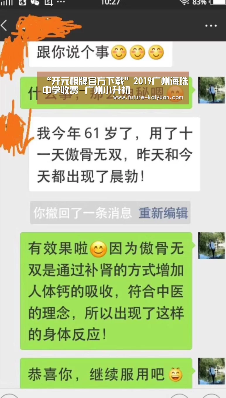 开云入口