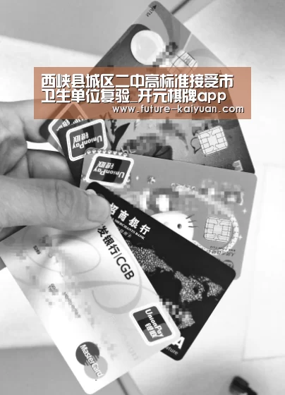 开云入口